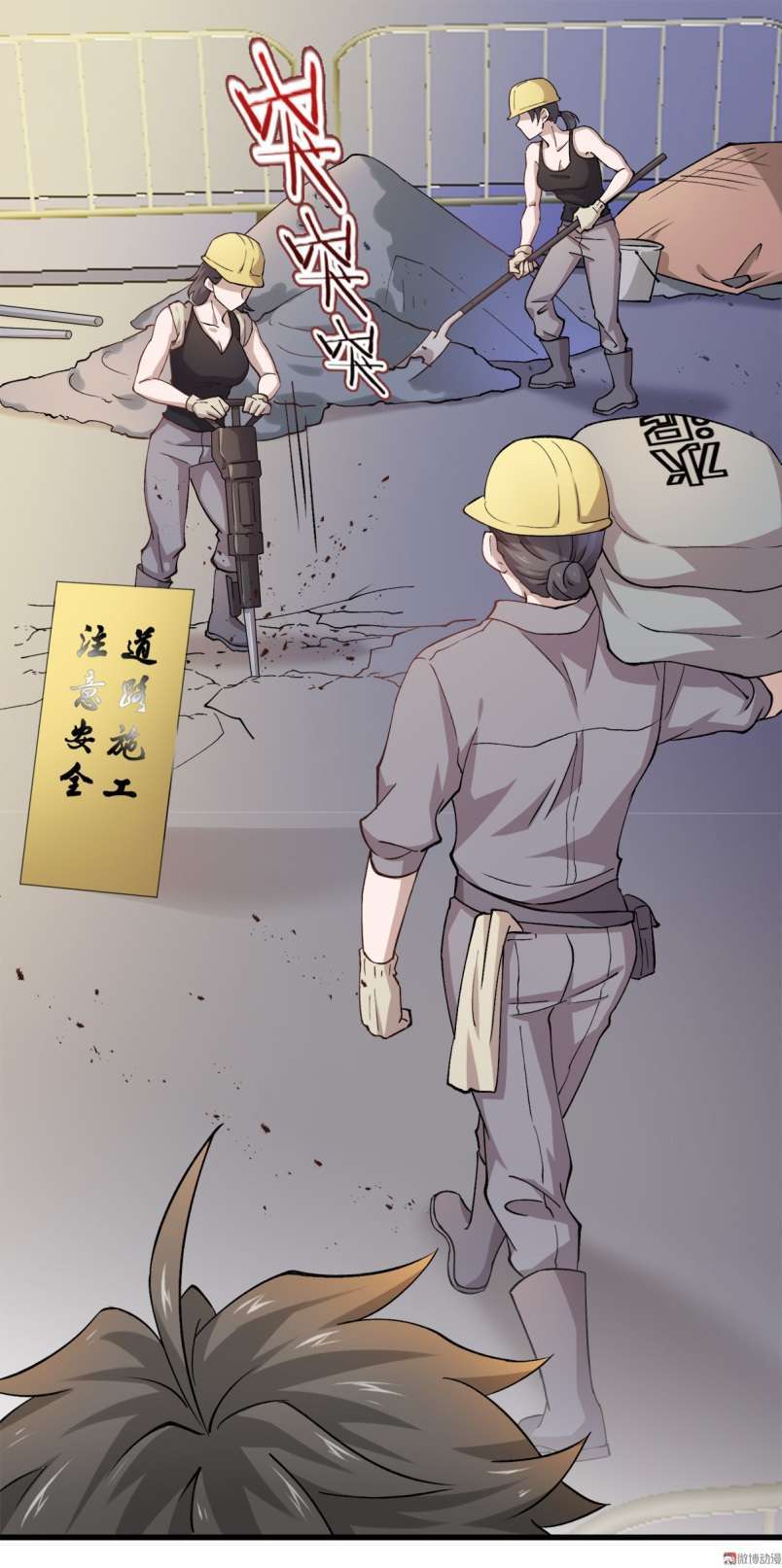 Immortal Swordsman in The Reverse World Chapter 01 Gambar 42